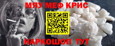кокс Нарткала