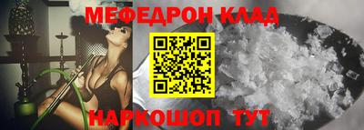 кокс Нарткала