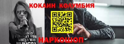 кокс Нарткала