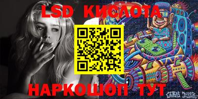 кокс Нарткала