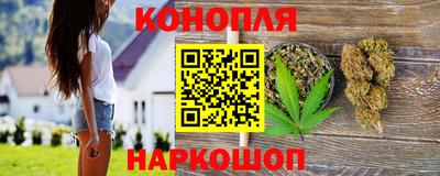 мет Нальчик