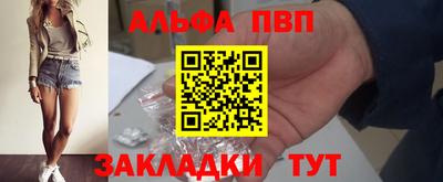 мет Нальчик