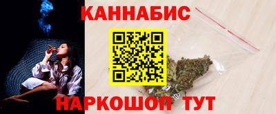 мет Нальчик