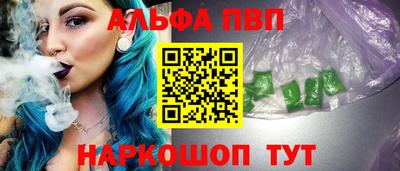 кокс Нарткала