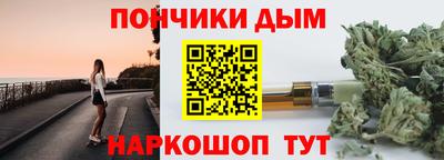 скорость mdpv Новозыбков