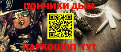 скорость mdpv Новозыбков