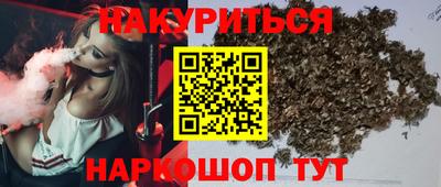 мет Нальчик