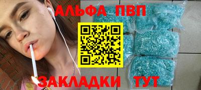 кокс Нарткала