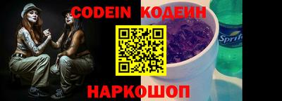 стаф Новодвинск