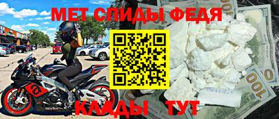 стаф Новодвинск