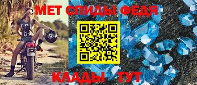 ГАЛЛЮЦИНОГЕННЫЕ ГРИБЫ Наро-Фоминск