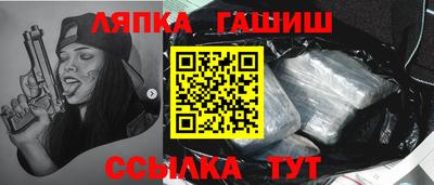 скорость mdpv Новозыбков