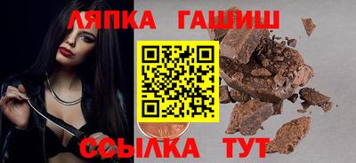стаф Новодвинск