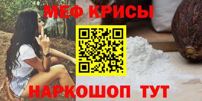 стаф Новодвинск