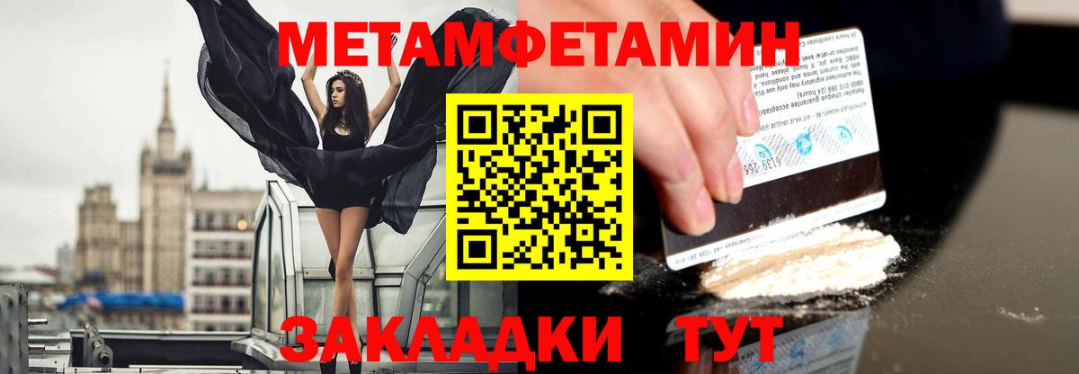 Галлюциногенные грибы Фурманов